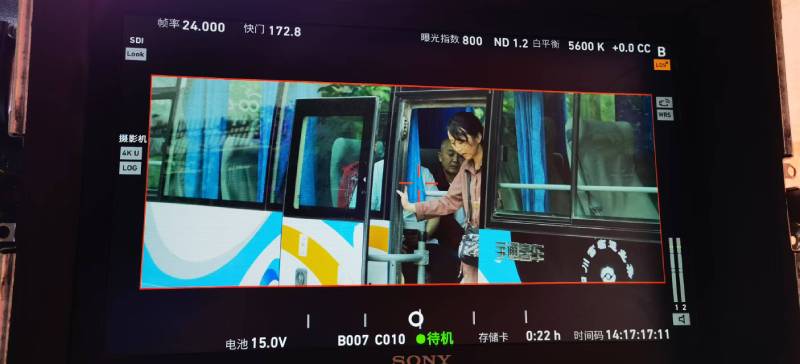 大方县广告片制作：文旅项目专属，用故事化镜头讲好城市与景区魅力！